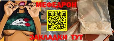 ALPHA PVP Гусев