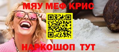 скорость mdpv Гусиноозёрск