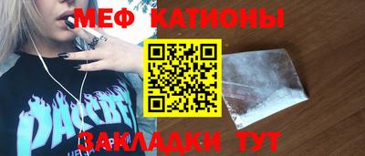 ALPHA PVP Гусев