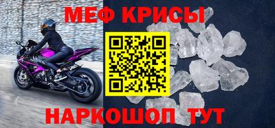 скорость mdpv Гусиноозёрск