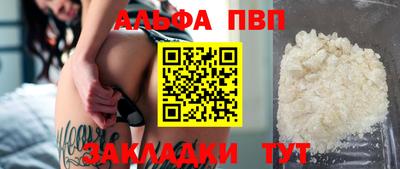 скорость mdpv Гусиноозёрск