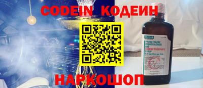 скорость mdpv Гусиноозёрск