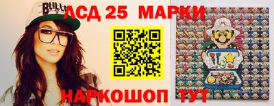 ALPHA PVP Гусев