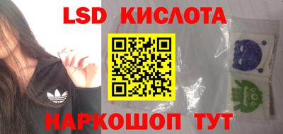 скорость mdpv Гусиноозёрск