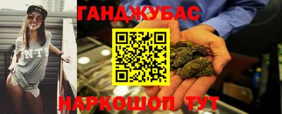 бутик Гусь-Хрустальный