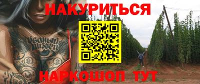 скорость mdpv Гусиноозёрск
