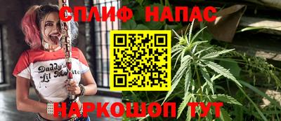 бутик Гусь-Хрустальный