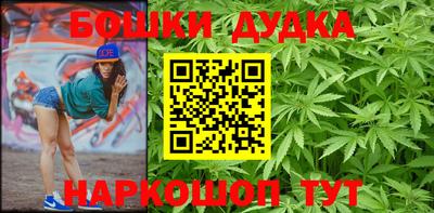 ALPHA PVP Гусев