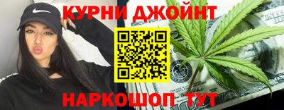 ALPHA PVP Гусев