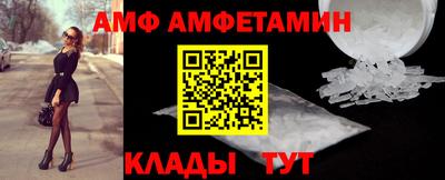 бутик Гусь-Хрустальный