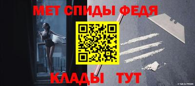 скорость mdpv Гусиноозёрск