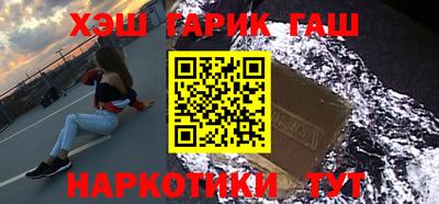 скорость mdpv Гусиноозёрск