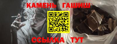 скорость mdpv Гусиноозёрск