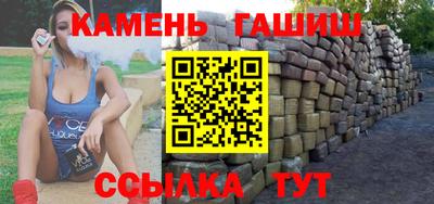 бутик Гусь-Хрустальный